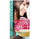 プロカリテ EXストレートパーマ 100g+100g+15g 【3セット】画像最小1
