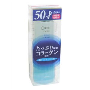 ラムカグレイス ローション 160ml 【3セット】