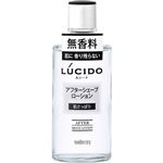 ルシード アフターシェーブローション 125ml 【5セット】