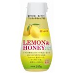 レンゲ印 レモン&はちみつ 245g ポリ容器入 【4セット】