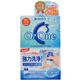 ロート Cキューブ オーツーワン 120ml×2本入【2セット】画像最小1