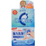 （まとめ買い）ロート Cキューブ オーツーワン ハードレンズ用洗浄・保存液 120ml×2本入×2セット