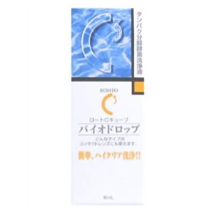 ロートCキューブ バイオドロップ 【3セット】