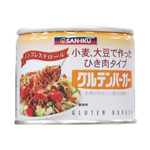 三育 グルテンバーガー 【5セット】