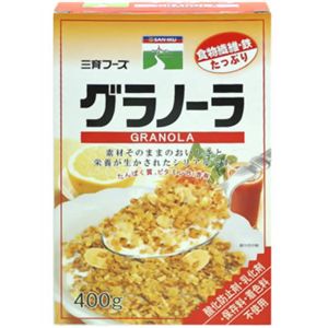 三育 グラノーラ 400g 【3セット】