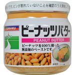 三育 ピーナッツバター 150g 【5セット】
