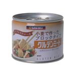 三育 グルテンミート 200g 【5セット】