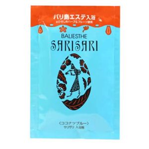 サリサリ 入浴剤 ココナツブルー30g 【15セット】