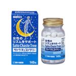 サトウチェストツリー 140粒