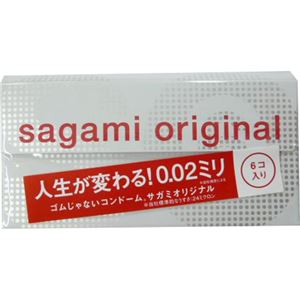 サガミオリジナル002 6コ入 【13セット】