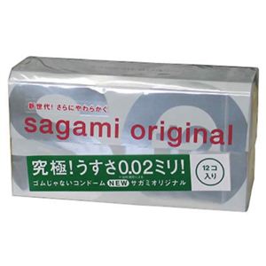 サガミオリジナル002 12個入 【4セット】