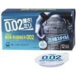サンシー ノンラバー002 12コ入 【2セット】