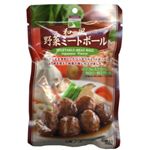 三育 和風野菜ミートボール 【8セット】
