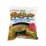 三育 国産小麦粉100% みそラーメン 100g 【22セット】