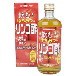 サクラ印はちみつ 飲む!はちみつ&りんご酢 500ml 【3セット】