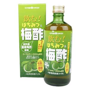 サクラ印はちみつ 飲む!はちみつ&梅酢 500ml 【2セット】