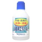 消毒用 エタノールA 100ml 【6セット】
