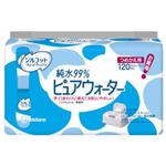 シルコットウェットティッシュ ピュアウォーター 詰替 60枚入り2パック 【7セット】