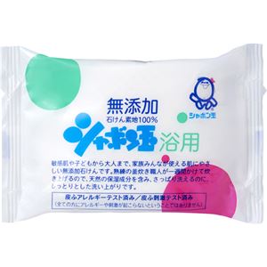 シャボン玉 浴用石鹸 100g 【30セット】