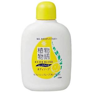 植物物語 ハーブブレンドボディソープ グレープフルーツの香り トラベル90ml 【25セット】