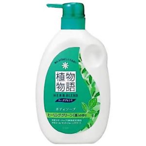 植物物語 ハーブブレンドボディソープ ヒーリンググリーン(森)の香り ポンプ580ml 【7セット】