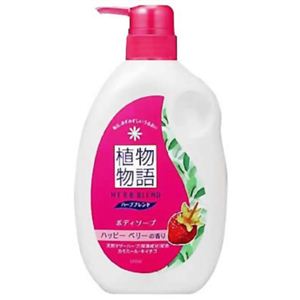 植物物語 ハーブブレンドボディソープ ハッピーベリーの香り ポンプ580ml 【8セット】