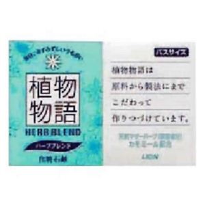 植物物語 ハーブブレンド化粧石鹸バスサイズ バラ140g 【24セット】