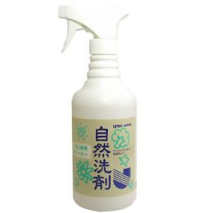 自然洗剤(カビ専用) 【2セット】