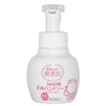 シャボン玉 EM ハンドソープ 250ml 【6セット】