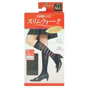 スリムウォーク ライトタイプ M-L ブラック・ダイヤ柄 【2セット】