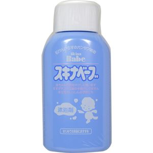 スキナベーブ 200ml 【3セット】