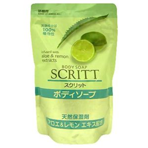 スクリット ボディソープ アロエ&レモン 詰替用450ml 【5セット】