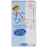 すぐぴた1000 【4セット】