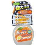 スーパーオレンジ泡タイプ 480ml 【3セット】