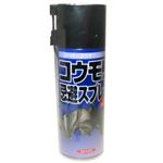 スーパーコウモリジェット 420ml 【3セット】