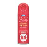 スキンベープ さらさらソフト 200ml 【5セット】