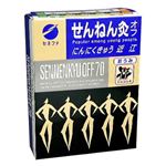 せんねん灸オフ にんにくきゅう 近江 70点入 【3セット】