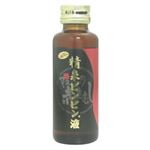 精泉 ビンビン液 50ml 【3セット】