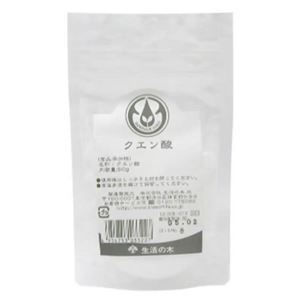 生活の木 クエン酸 50g 【5セット】