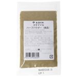 生活の木 ハーブパウダー カモマイル(食品) 10g 【5セット】