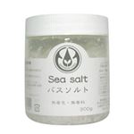 生活の木 Sea saltバスソルト 300g 【3セット】