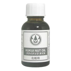 生活の木 ククイナッツオイル 25ml 【2セット】