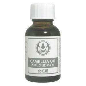 生活の木 カメリア(椿)オイル 25ml 【3セット】