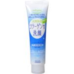 ソフティモ 洗顔フォーム コラーゲン 150g 【6セット】