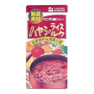 創健社 ハヤシライスルウ 115g 【5セット】