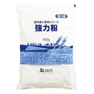 創健社 国内産強力粉 500g 【5セット】