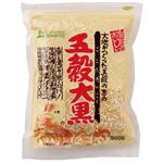 創健社 五穀大黒 500g 【2セット】