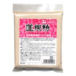 創健社 特別栽培蓮根100%使用 蓮根粉 100g 【3セット】