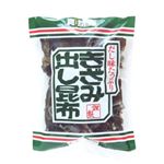 創健社 刻み出し昆布 100g 【4セット】