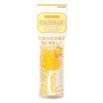 ソックタッチ イエロー 12ml 【8セット】
